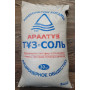 Соль пищевая кухонная Аралтуз 30 кг