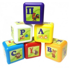 Детский набор кубиков "Азбука" (9 шт.)