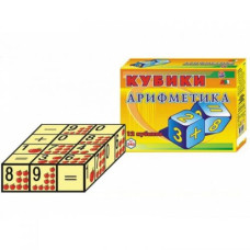Кубики "Арифметика ТехноК", 12 кубиков