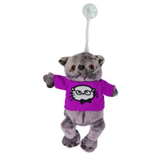 Мягкая игрушка "Кот Басик" в фиолетовом