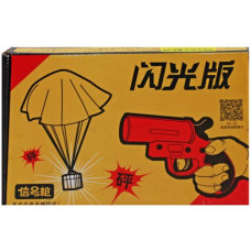 Игровой набор "Пистолет" с парашютом