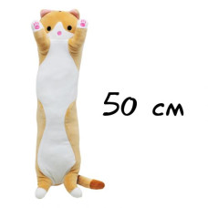 Кіт батон 50см бежевий